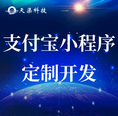 東臺專業(yè)的網站推廣費用低