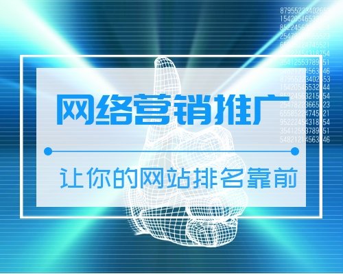 遼寧百度小程序開發(fā)哪家好