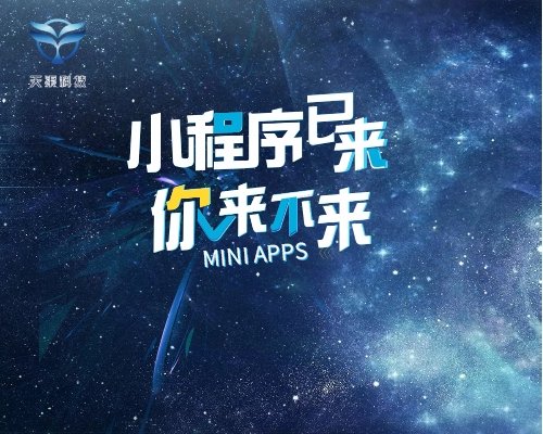 七臺河網(wǎng)站設(shè)計需要多少錢