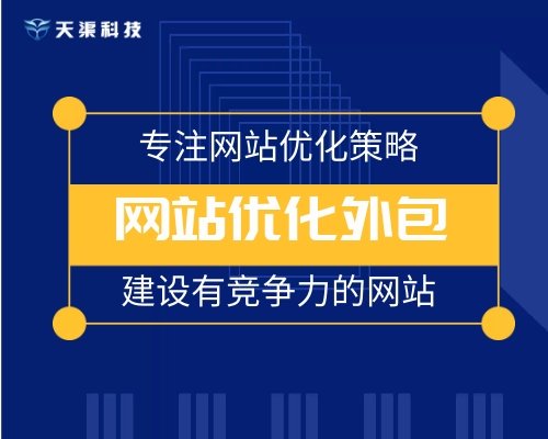 滄州品牌傳播哪家好