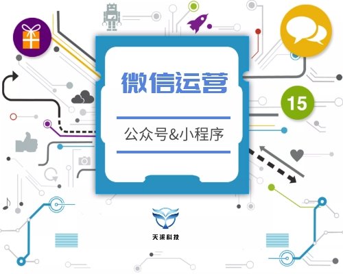 威海網(wǎng)站建設(shè)哪家便宜